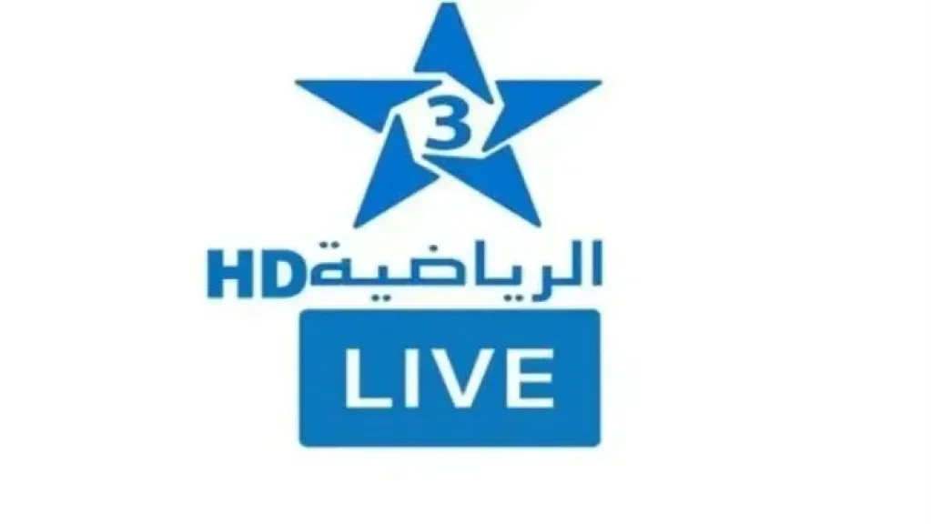 بدون تشفير.. تردد قناة المغربية الرياضية لمشاهدة مباريات منتخب مصر