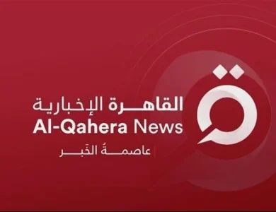 قناة القاهرة الإخبارية