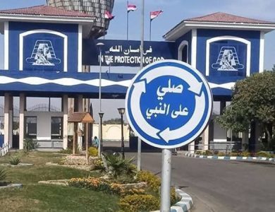 صلي علي النبي