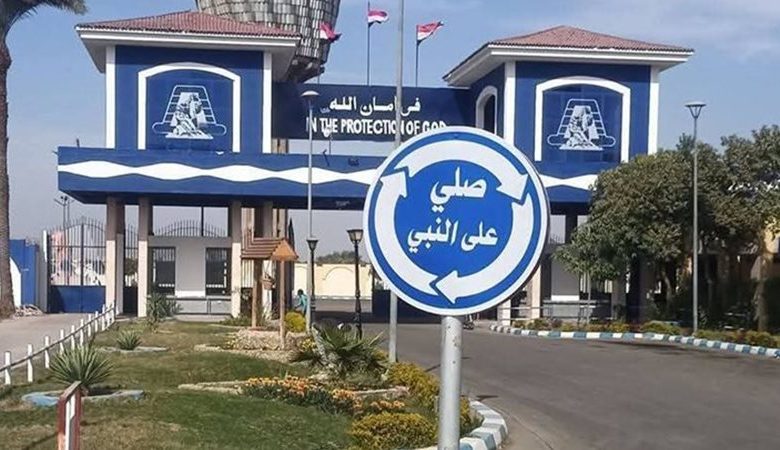 صلي علي النبي