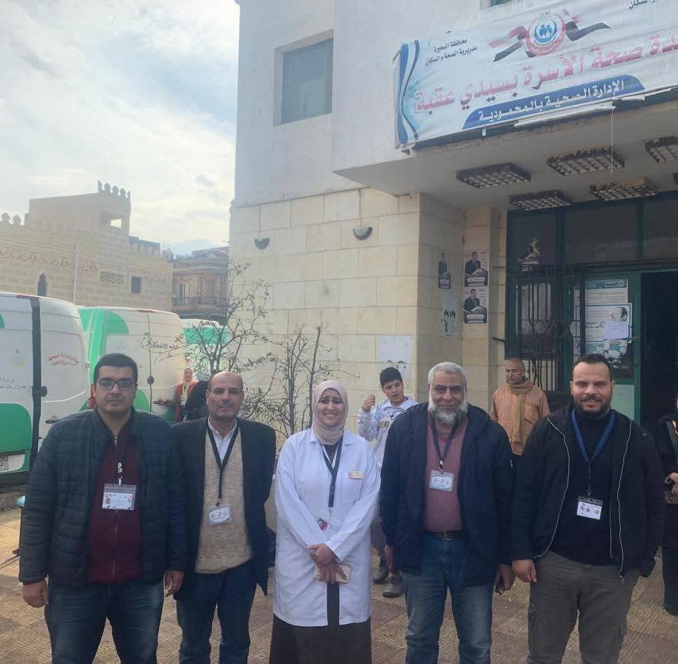 الكشف على ٧٨٨ مواطن خلال قافلة طبية مجانية بقرية سيدي عقبه بالبحيرة 