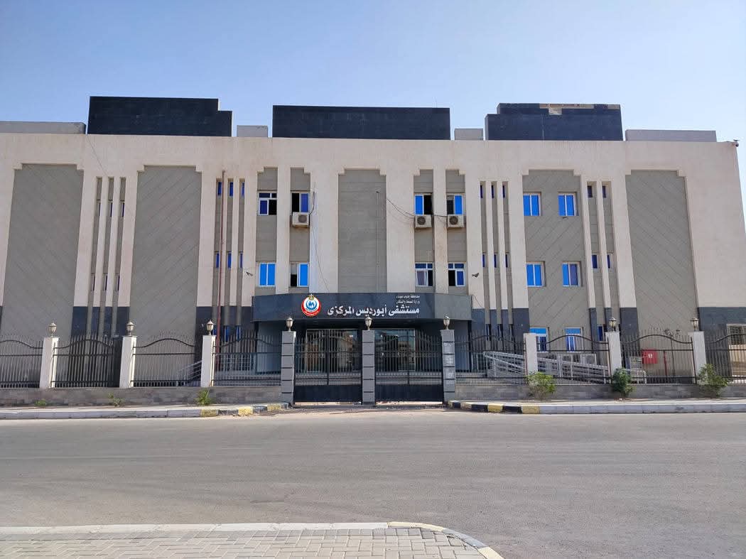 الصحة: تقديم  205 آلاف خدمة طبية بمستشفيات جنوب سيناء خلال عام 2025