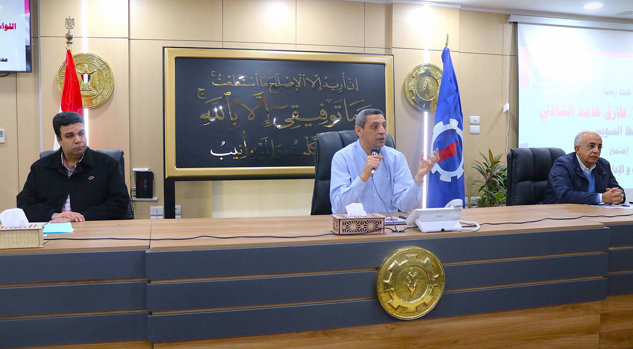 محافظ السويس يشدد على متابعة ملفات التقنين والتصالح في مخالفات البناء والخطة الإستثمارية 