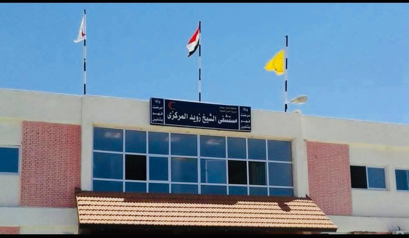 الصحة: تقديم 1,3 مليون خدمة طبية بالمنشآت الصحية بمحافظة شمال سيناء