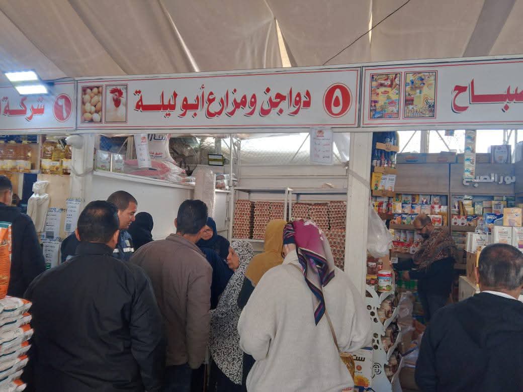 استمرار المعرض الدائم للسلع الغذائية بالمنصورة.. بتخفيضات 20%