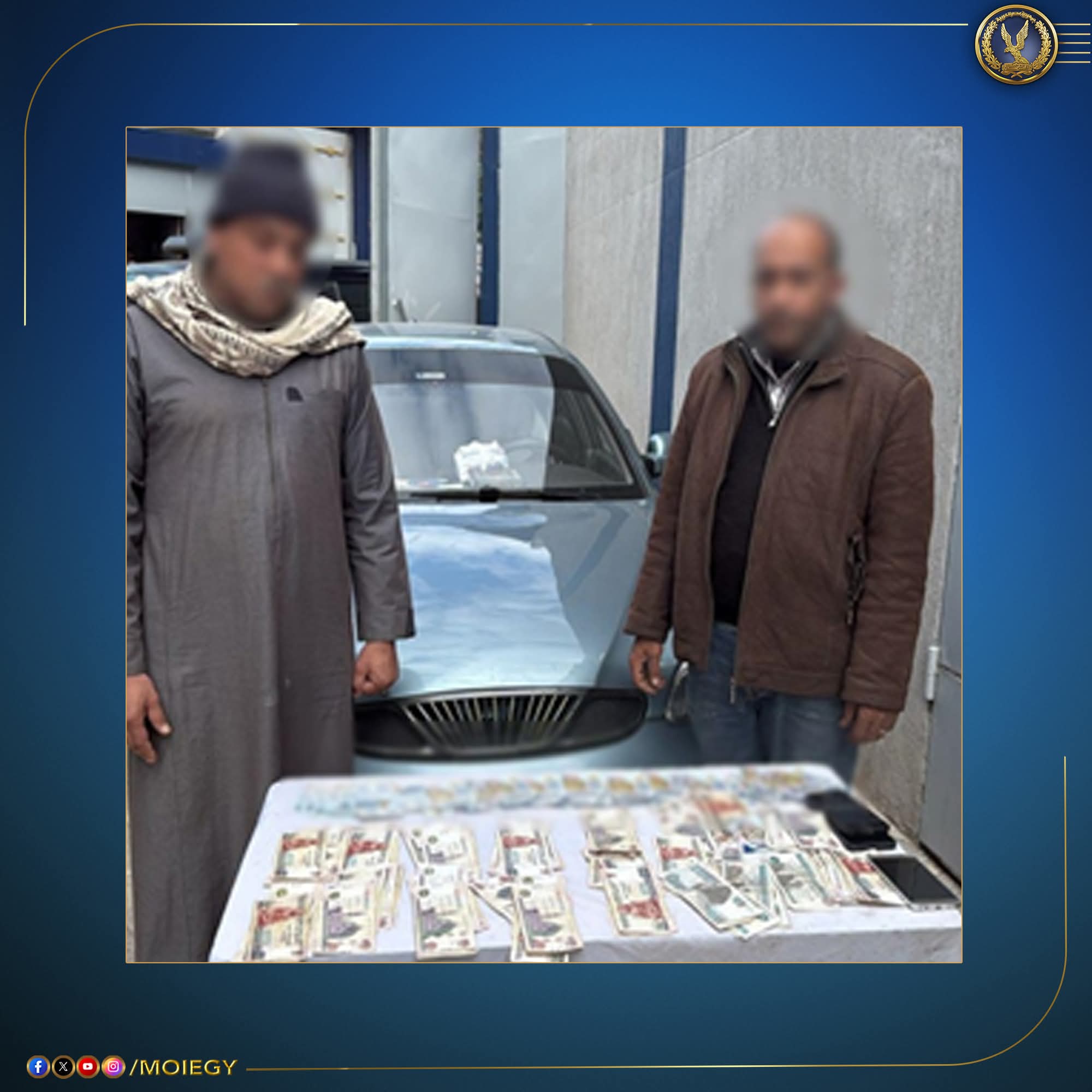 ضبط شخصين برشيد لتوزيعهما كروت دعاية على الناخبين
