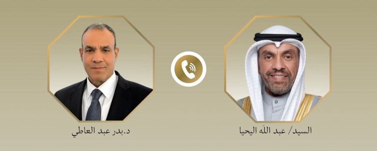اتصال هاتفي بين وزيري خارجية مصر والكويت لبحث العلاقات الثنائية والقضايا الإقليمية
