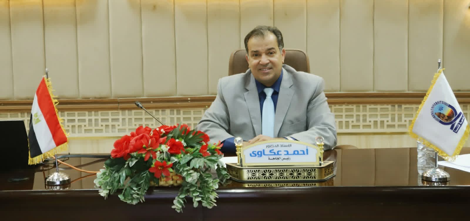 رئيس جامعة قنا يناقش إنشاء الموقع الإلكتروني الرسمي للجامعة