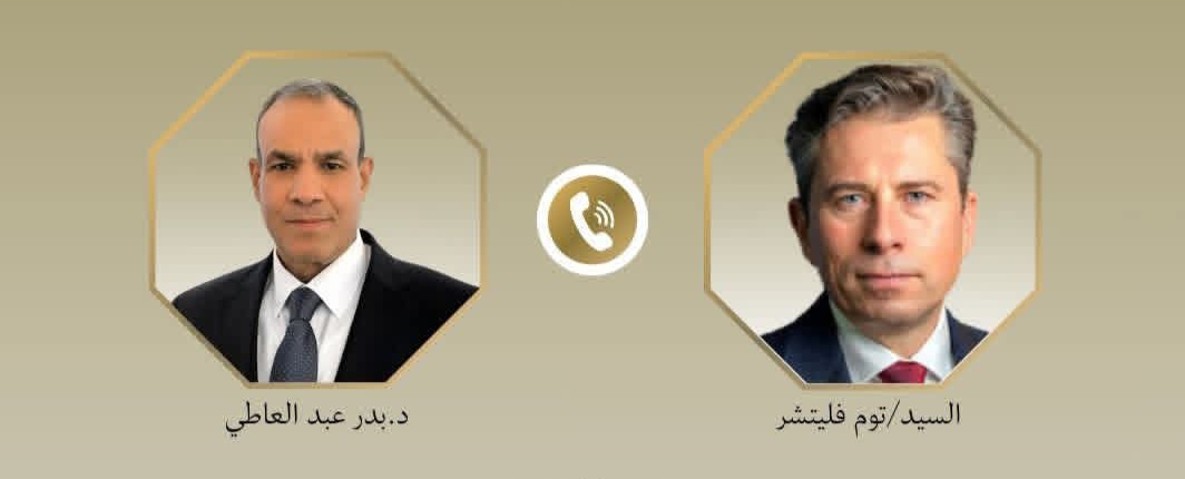مصر تشدد على ضرورة النفاذ الكامل للمساعدات الإنسانية وحماية المدنيين في غزة
