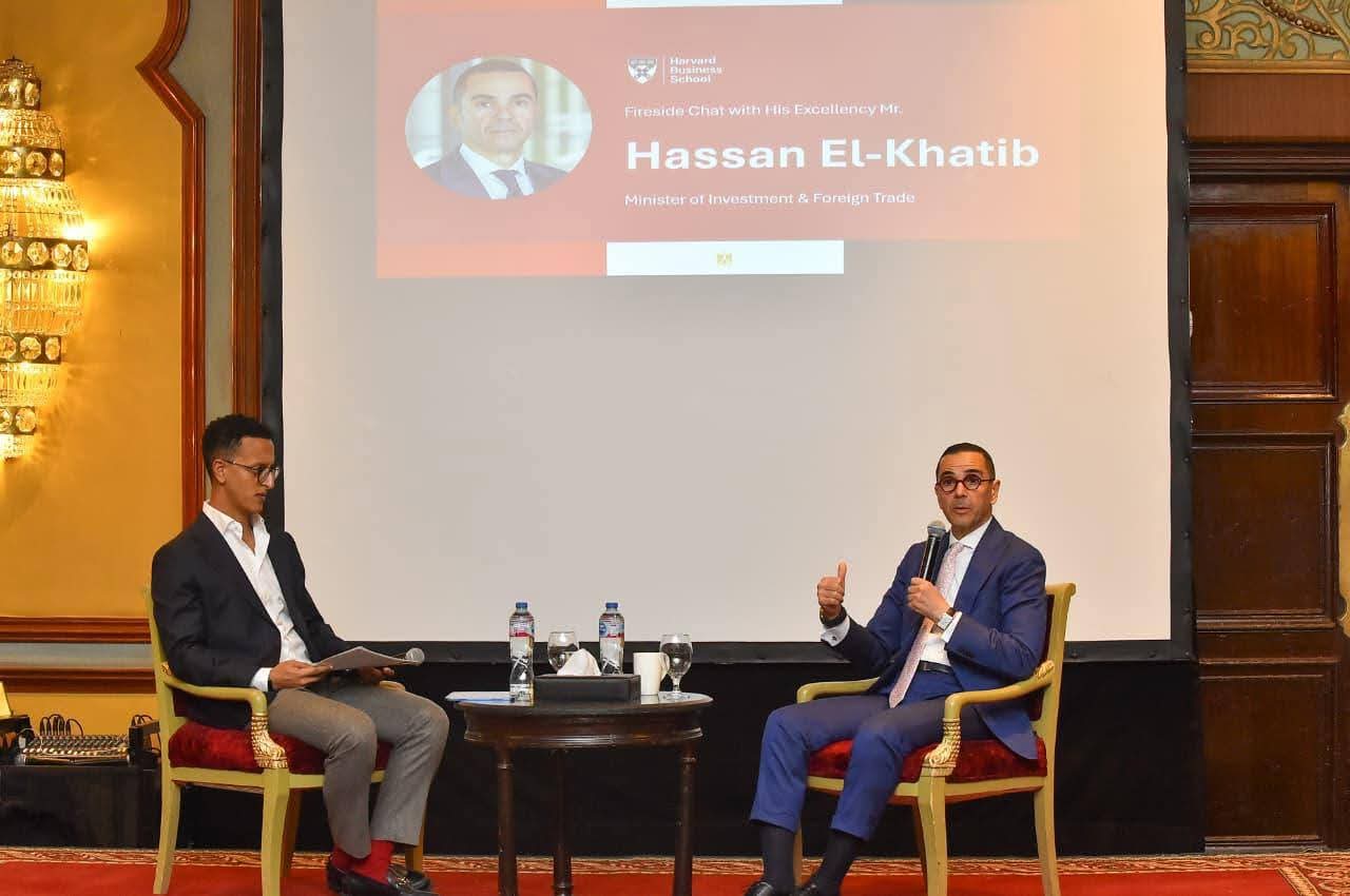 وزير الإستثمار يشارك في جلسة حوارية مع خريجي جامعة هارفارد حول ممارسة الأعمال في مصر