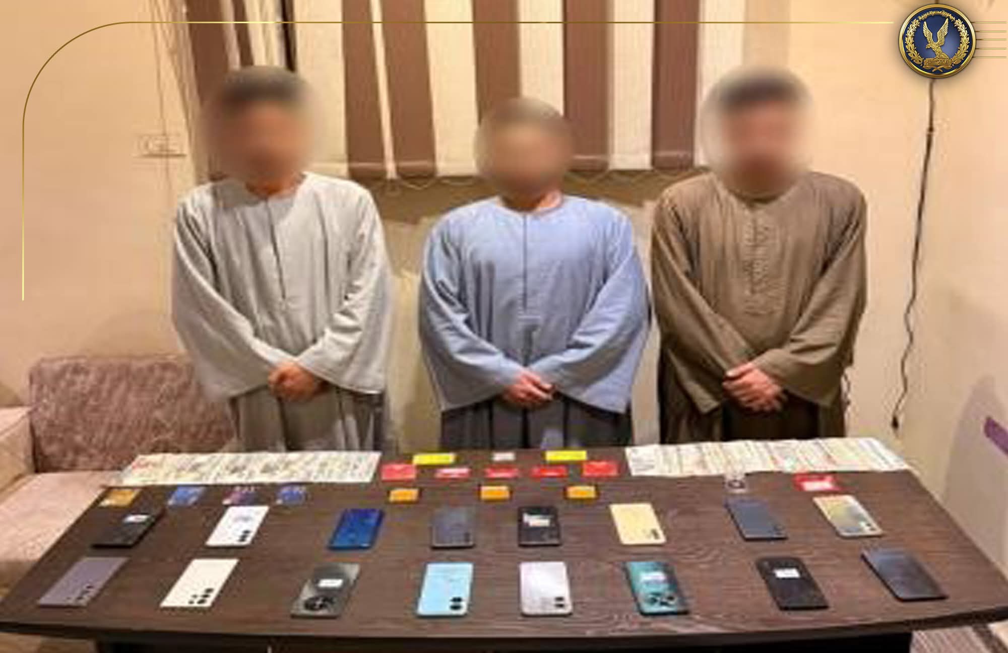 ضبط 3 أشخاص بتهمة النصب على المواطنين بزعم توظيف الأموال قى تطبيقات المراهنات بأسيوط