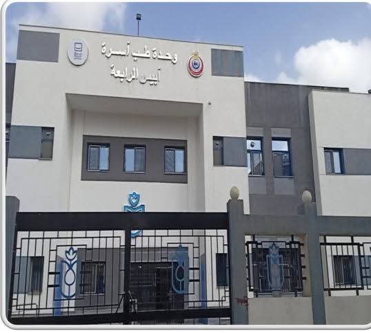 الصحة: تقديم 22.8 مليون خدمة طبية من خلال المنشآت الصحية بمحافظة البحيرة في عام 2025