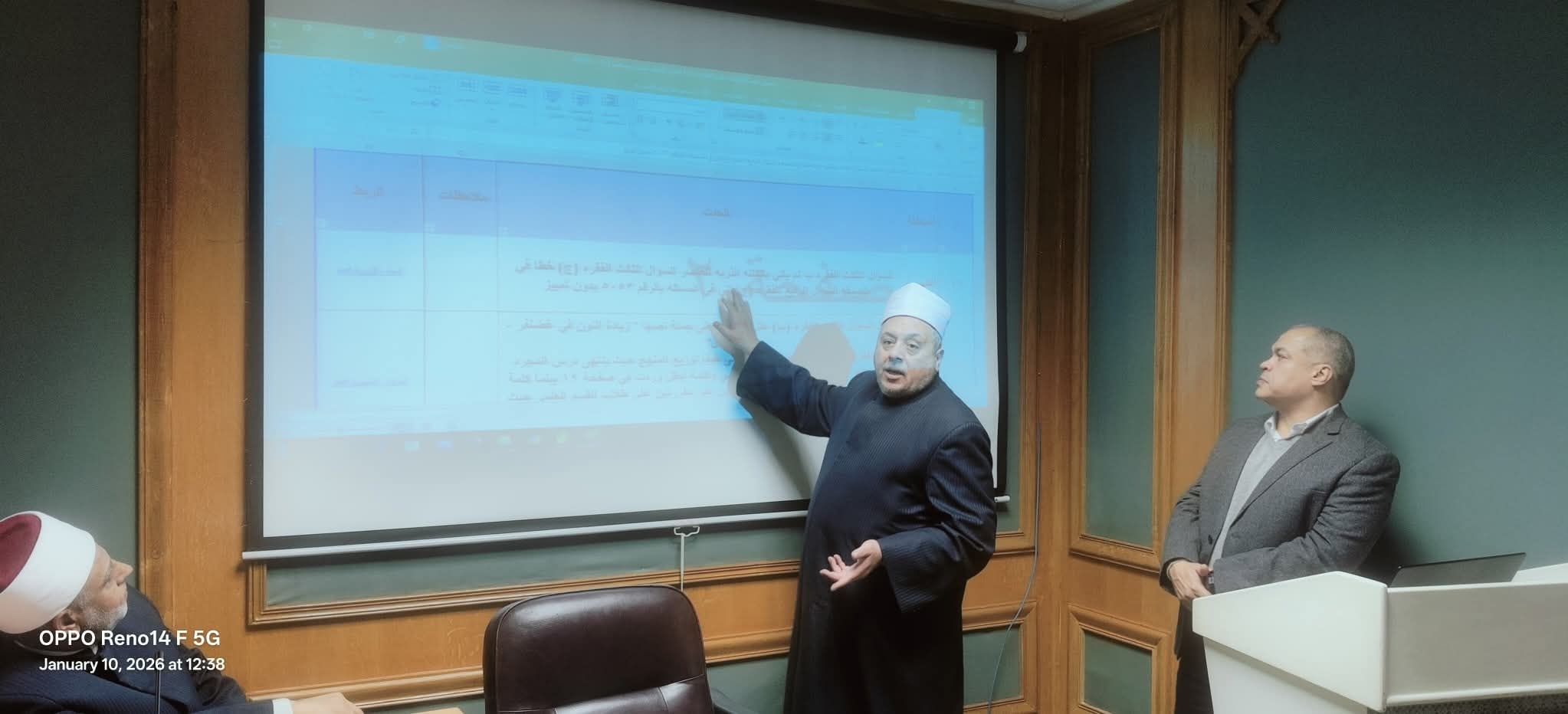 رئيس قطاع المعاهد الأزهرية يبحث مؤشرات الامتحانات واستعدادات الفصل الدراسى الثانى