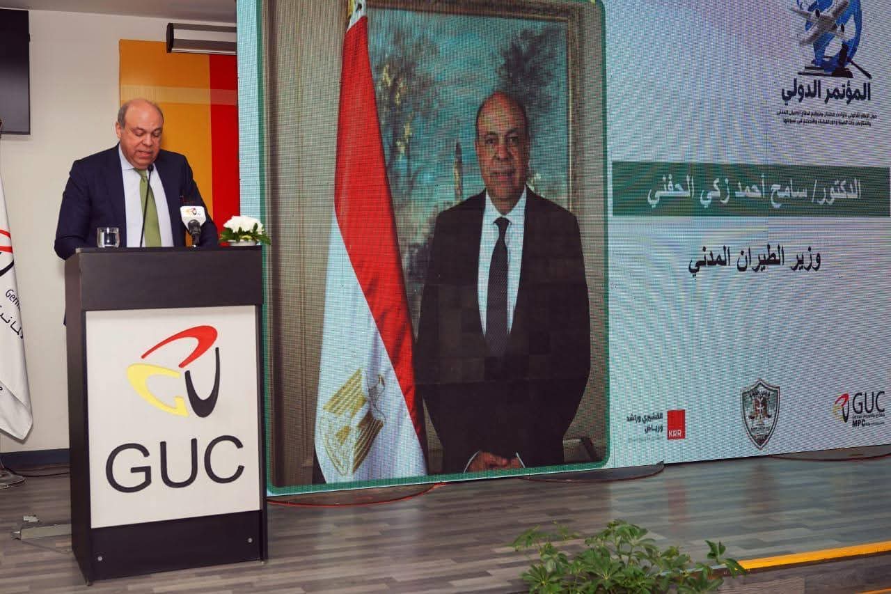 مصر تطلق أول مؤتمر دولي للإطار القانوني لحوادث الطيران
