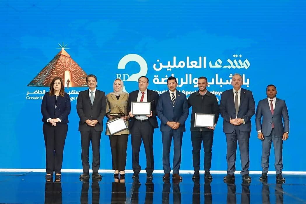 وزير الشباب والرياضة يشهد ختام منتدى العاملين  في نسخته الثالثة 