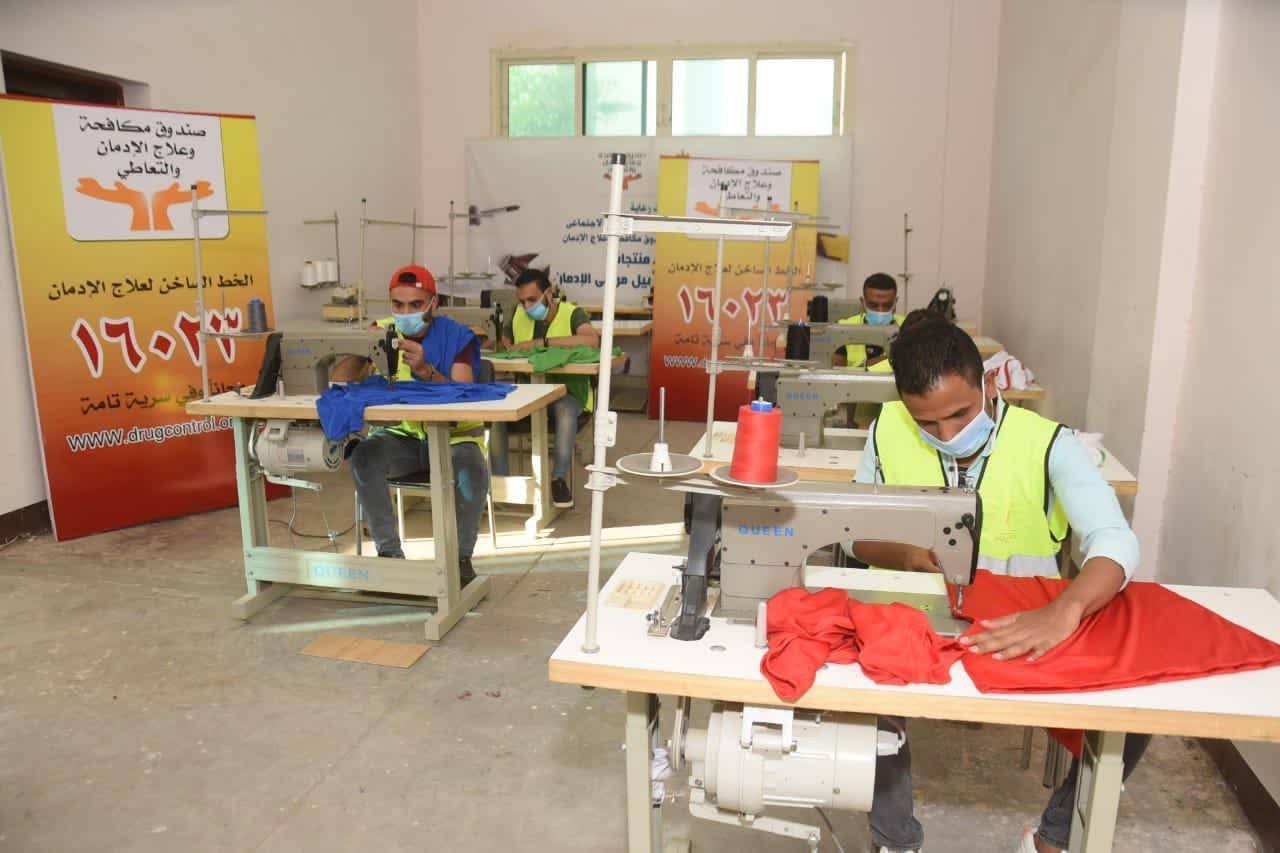 صندوق مكافحة الإدمان: تدريب 8000 متعافي  على حرف مهنية يحتاجها سوق العمل  - الخبر لايف