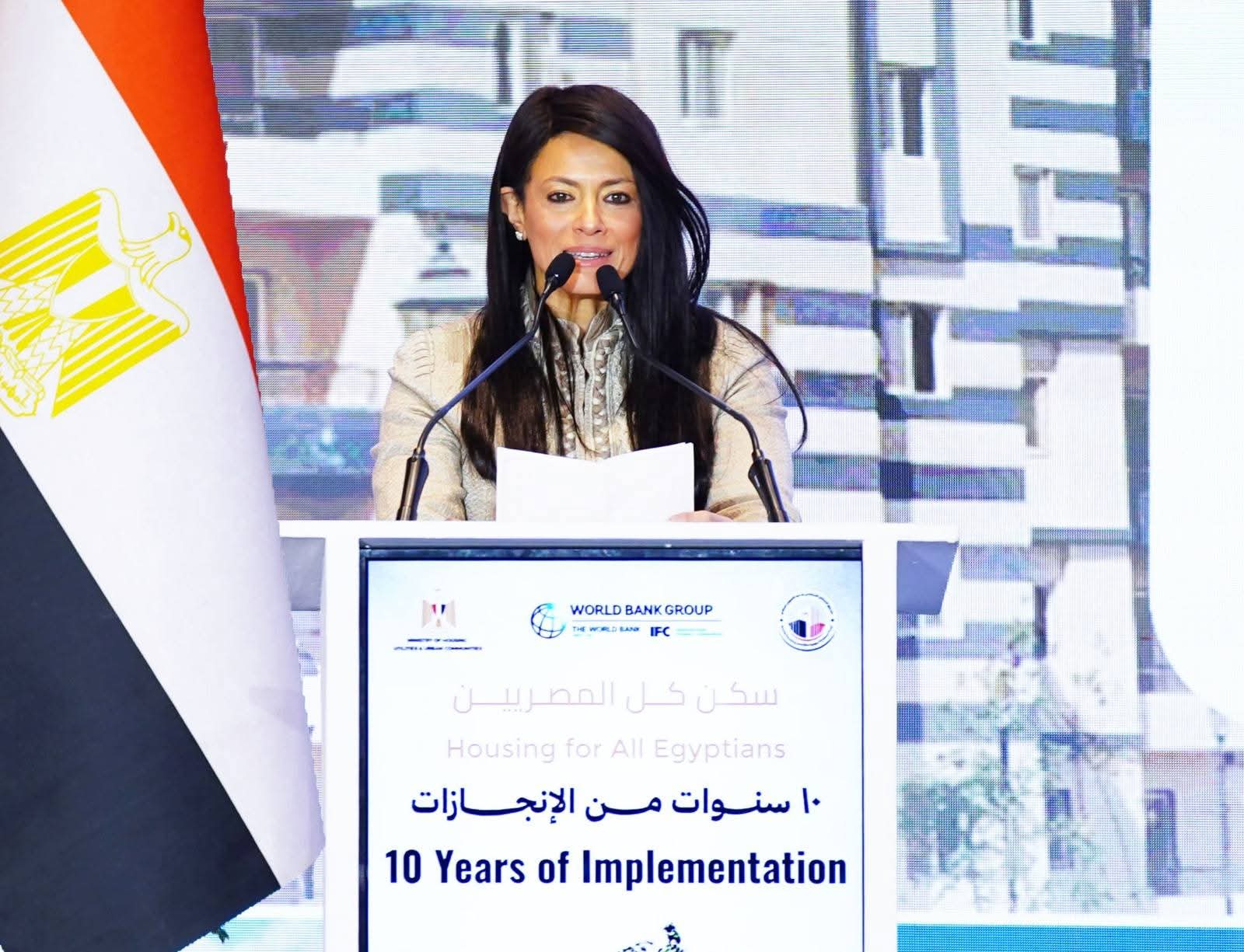 وزيرة التخطيط: أكثر من 200 مليار جنيه استثمارات في برنامج «سكن لكل المصريين» خلال 10 سنوات