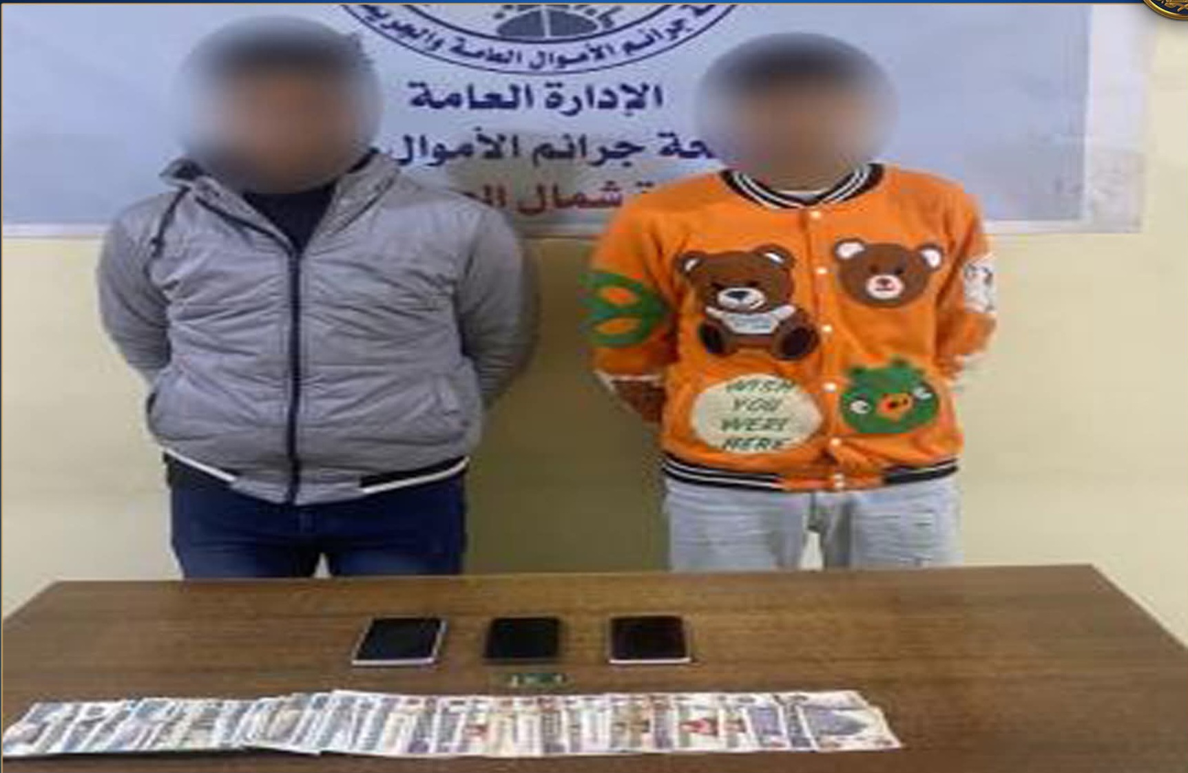 سقوط عصابة «خدمة العملاء الوهمية» في المنيا بعد الاستيلاء على أموال المواطنين