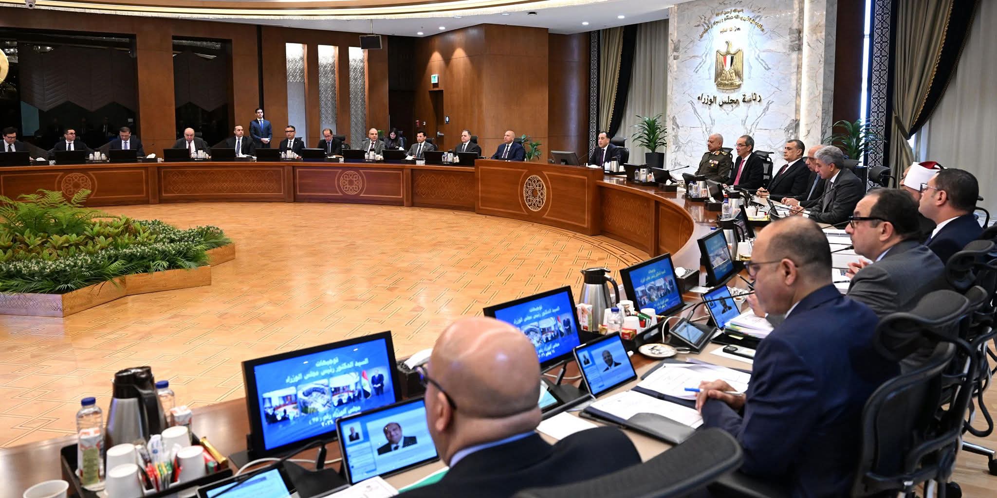 ٨ قرارات جديدة لمجلس الوزراء في اجتماعه اليوم.. تعرف عليها
