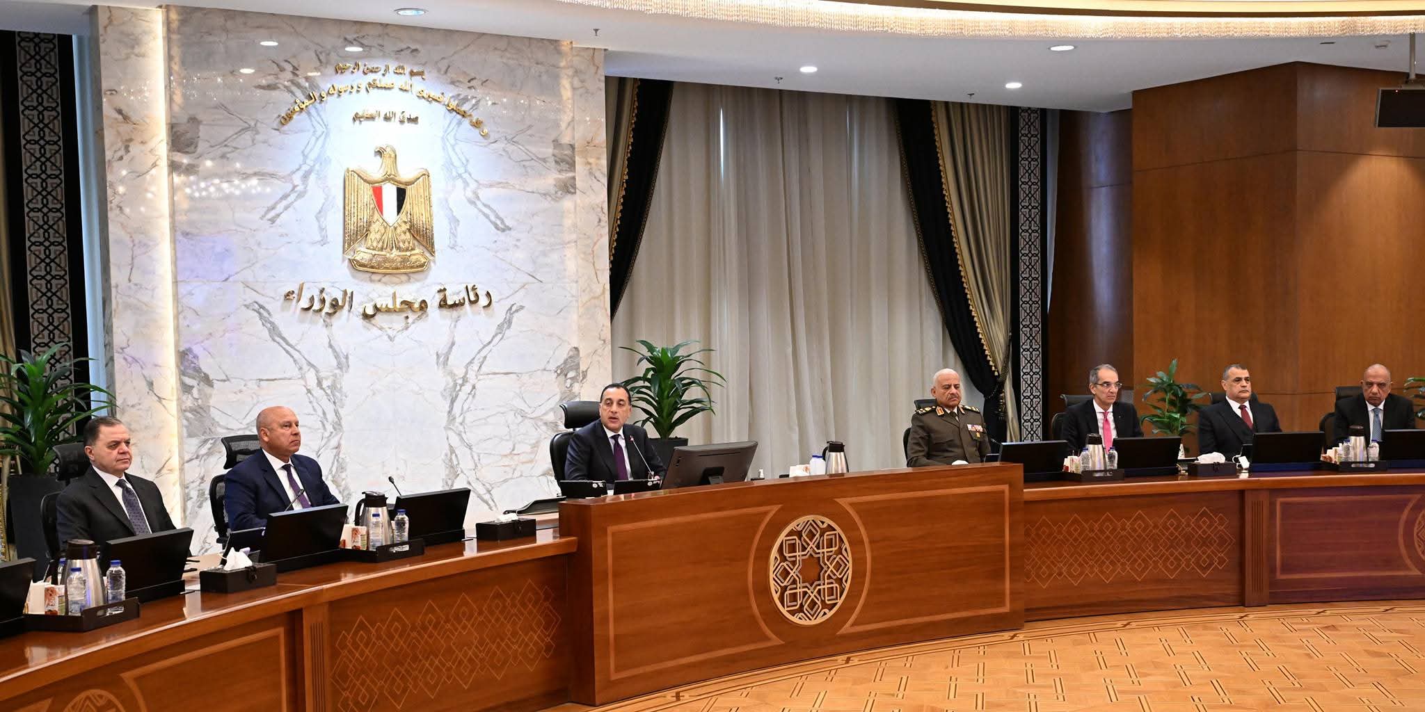 مجلس الوزراء يهنئ النواب ويشدد على الإسراع بمشروعات «حياة كريمة»
