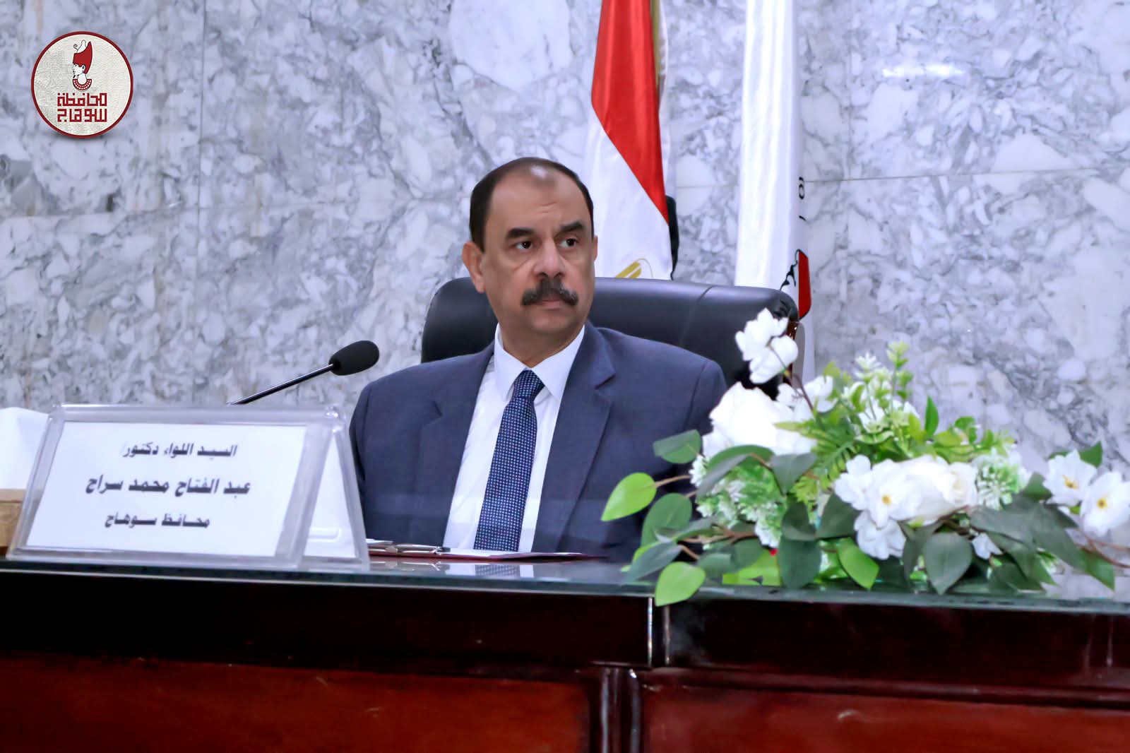 محافظ سوهاج يتابع ملفات التقنين والتصالح فى مخالفات البناء
