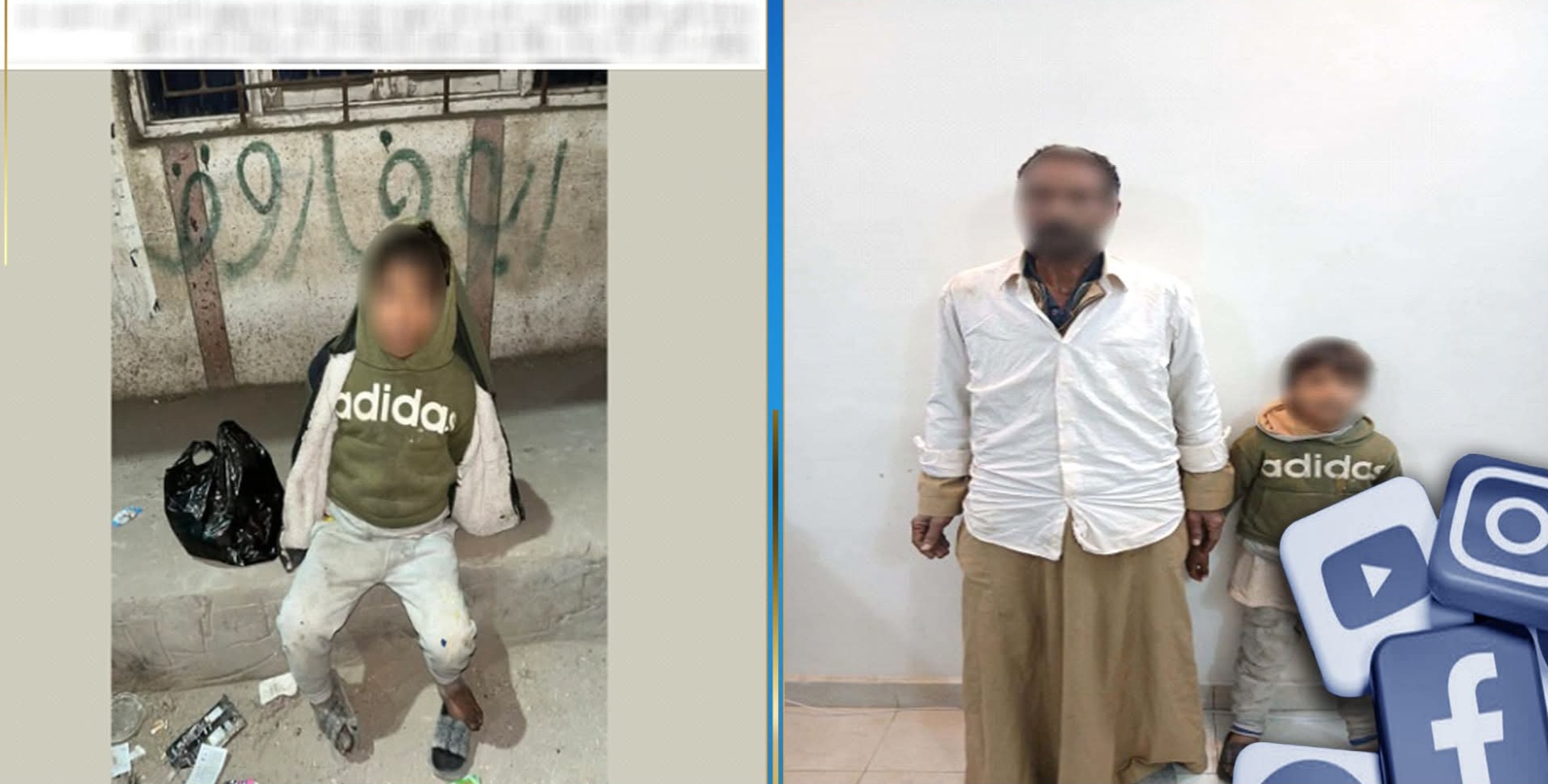 الداخلية تكشف ملابسات العثور على طفل متروك بأحد شوارع المنيا