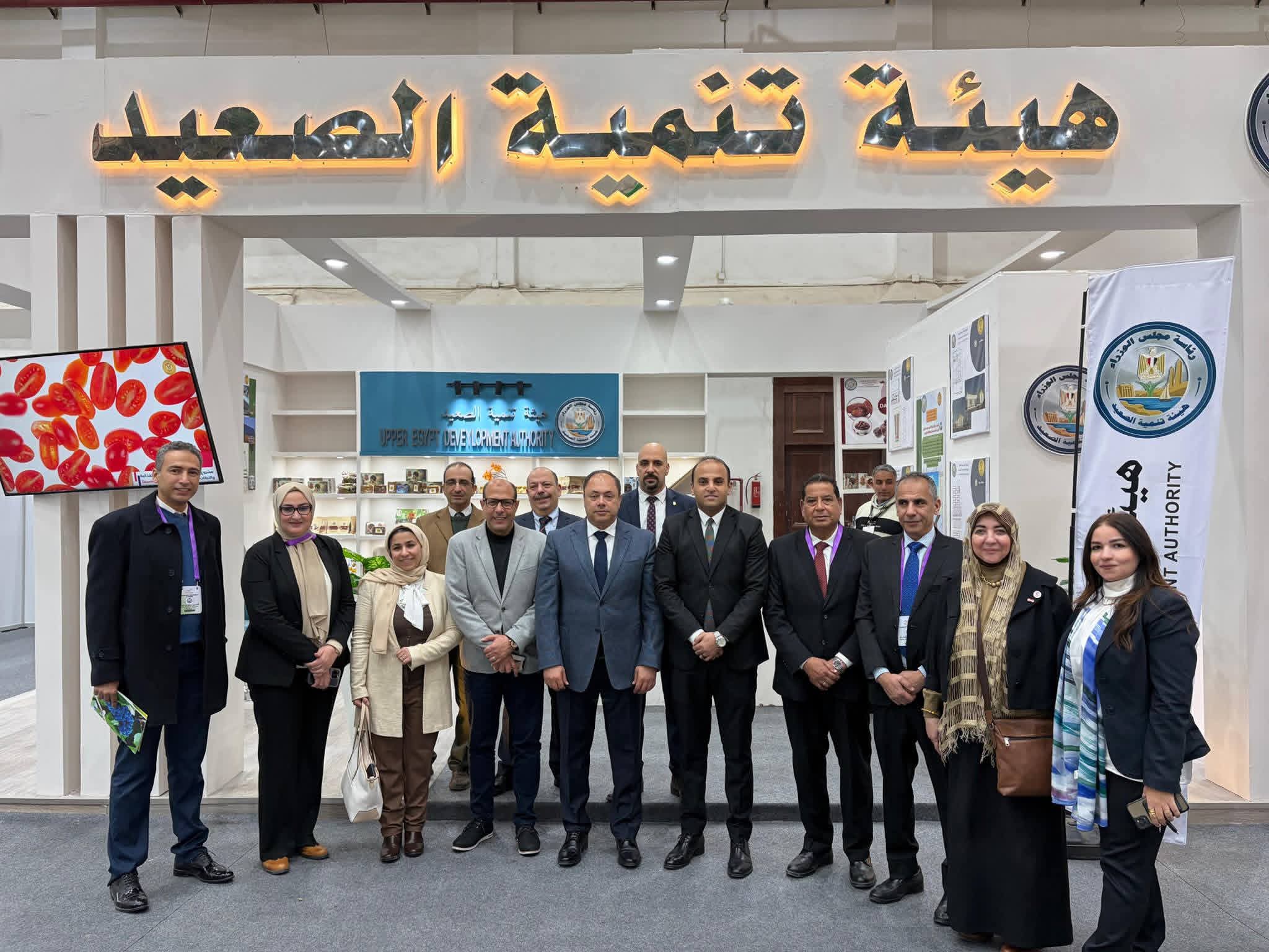 رئيس هيئة تنمية الصعيد يفتتح «أجري إكسبو 2026» للزراعة والتكنولوجيا الحديثة