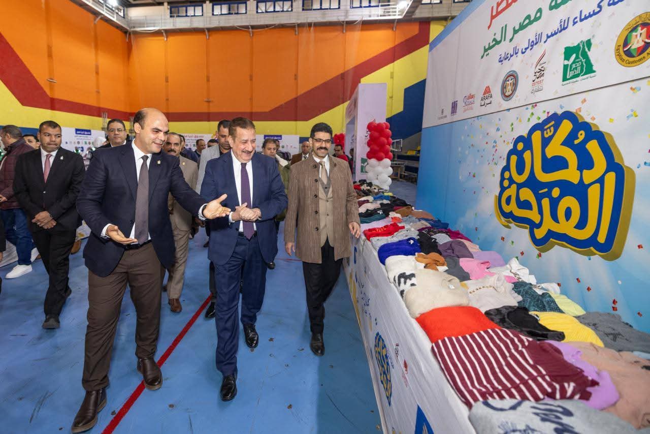 أسبوع الخير بالمنوفية.. مظلة حماية اجتماعية شاملة يقودها صندوق تحيا مصر