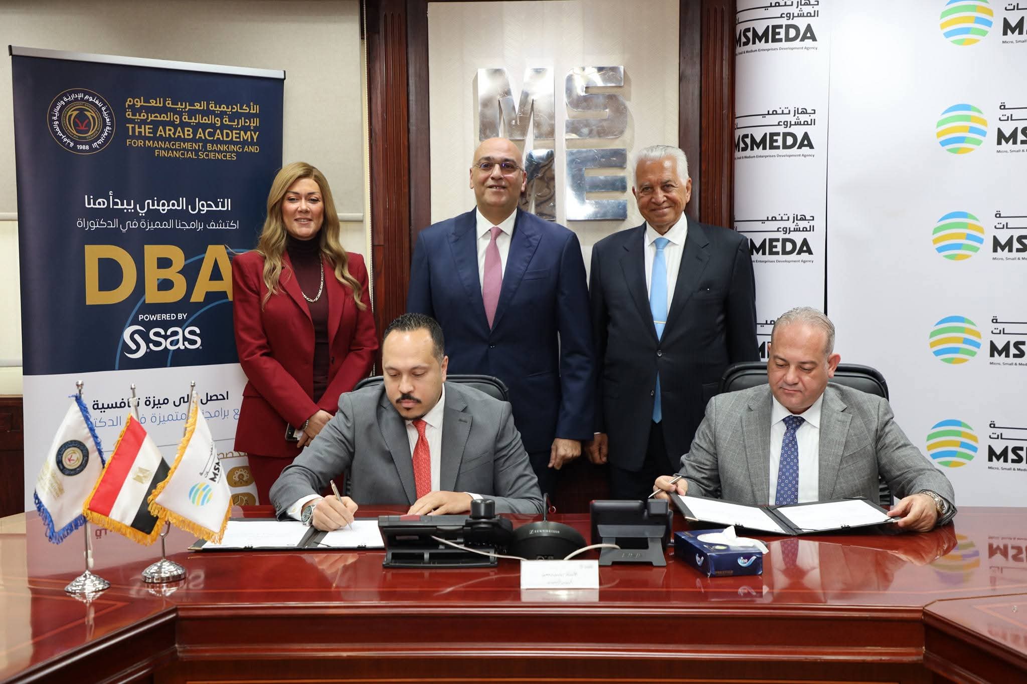 تنمية المشروعات يوقع مذكرة تفاهم مع الأكاديمية العربية للعلوم الإدارية والمالية والمصرفية