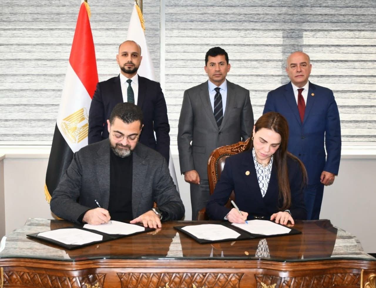 وزير الشباب ورئيس مؤسسة حماة الأرض يشهدان توقيع عقد لتدريب وتأهيل الشباب