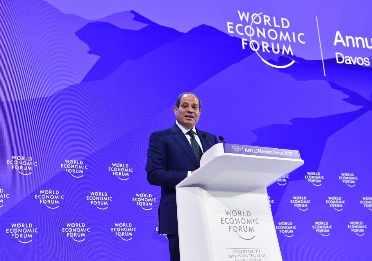 الرئيس من دافوس: تصاعد الصراعات الجيوسياسية وتجاوز أسس الشرعية الدولية يقوض مساعى تحقيق النمو الاقتصادى