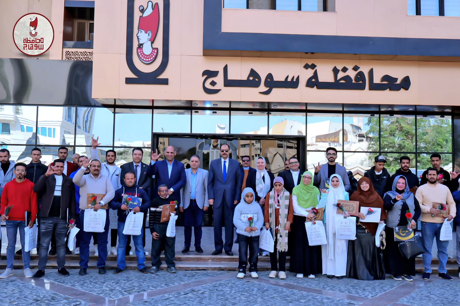 محافظ سوهاج يكرم 32 من خريجي برنامج ريادة الأعمال للأشخاص ذوي الإعاقة