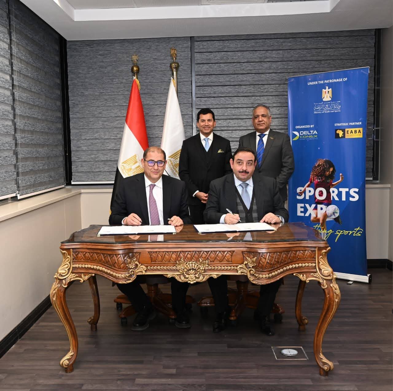 وزير الشباب والرياضة يشهد مراسم توقيع بروتوكول تعاون لتنظيم معرض «Sports Expo 2026»