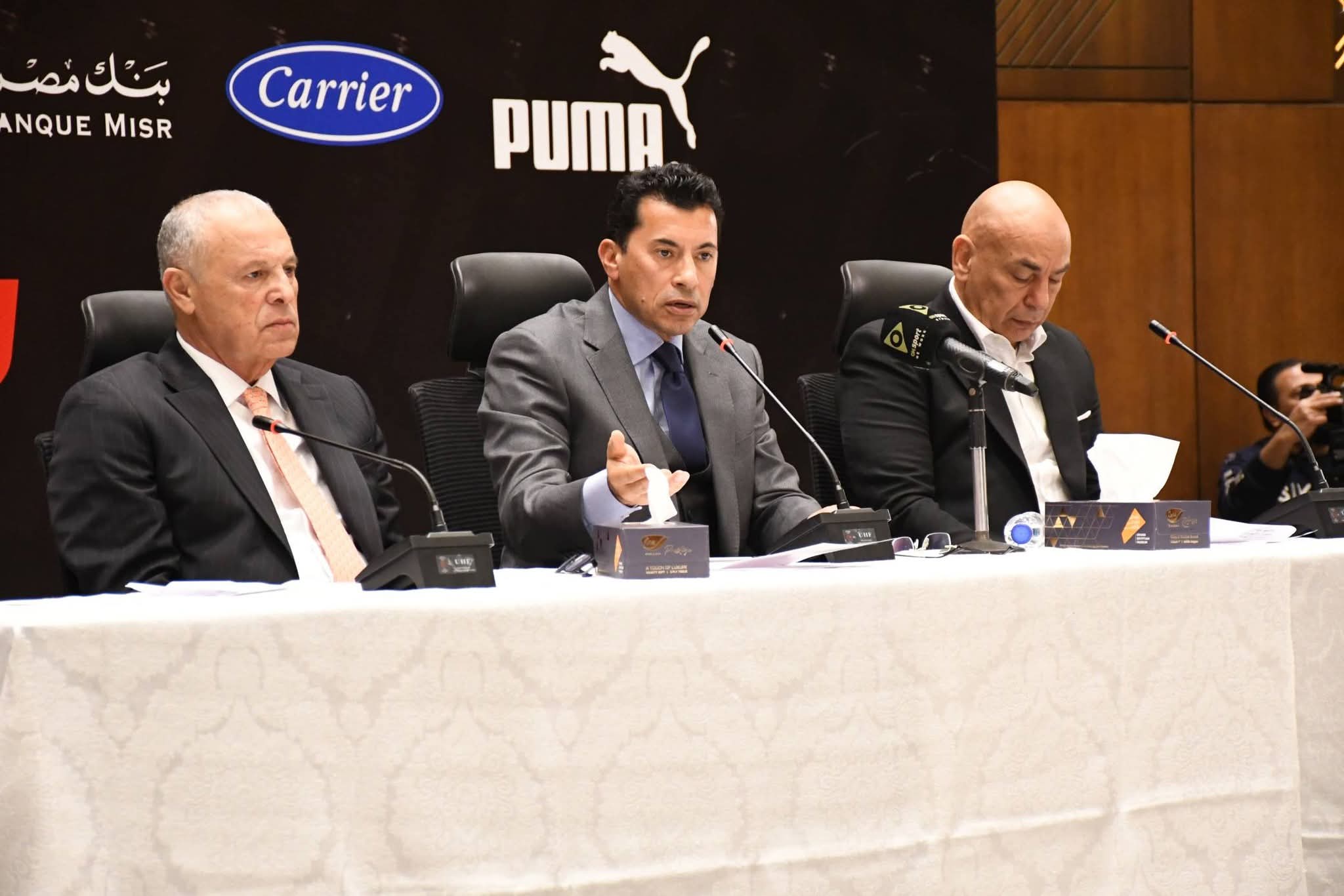 وزير الرياضة : مشروع تطوير منظومة كرة القدم المصرية حتى عام 2038.. استراتيجية مستقبلية لإحداث نقلة نوعية شاملة