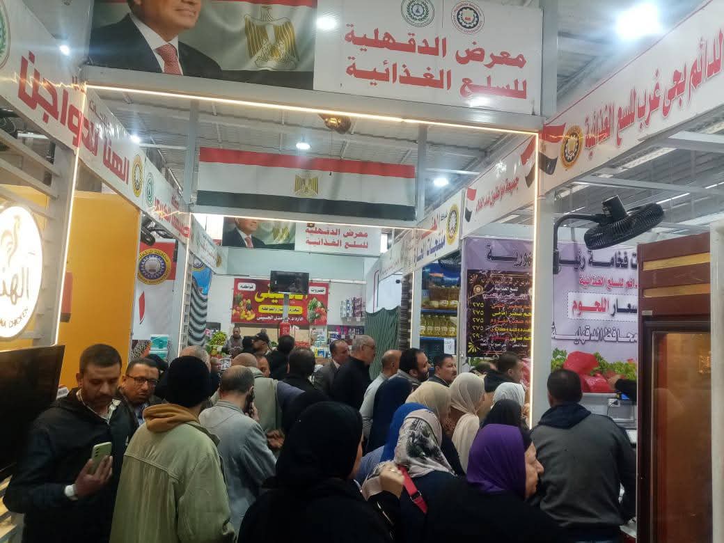 محافظ الدقهلية: إستمرار التشغيل التجريبي للمعرض الدائم للسلع الغذائية بحي غرب المنصورة 