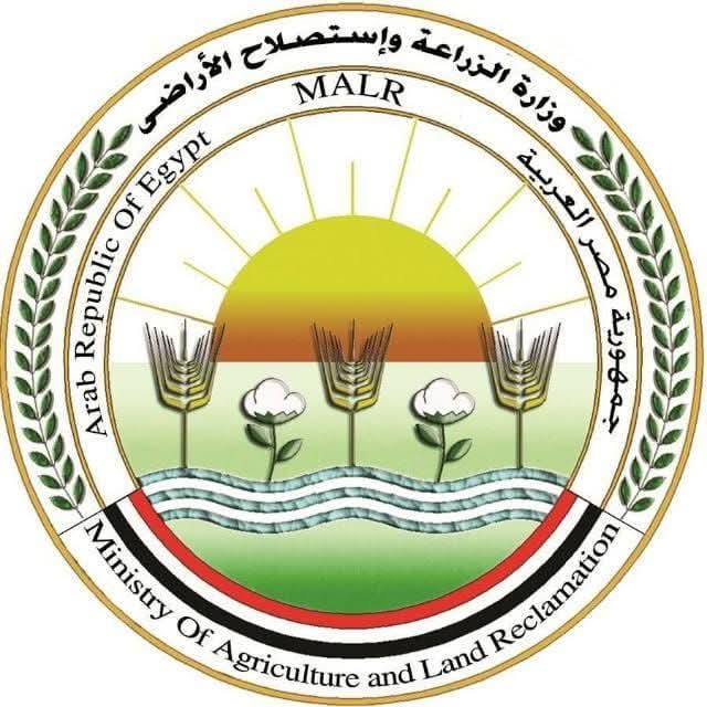 «الزراعة» تحذر من صفحات وهمية تروج لبيع منتجاتها عبر مواقع الإنترنت وصفحات التواصل الإجتماعي 