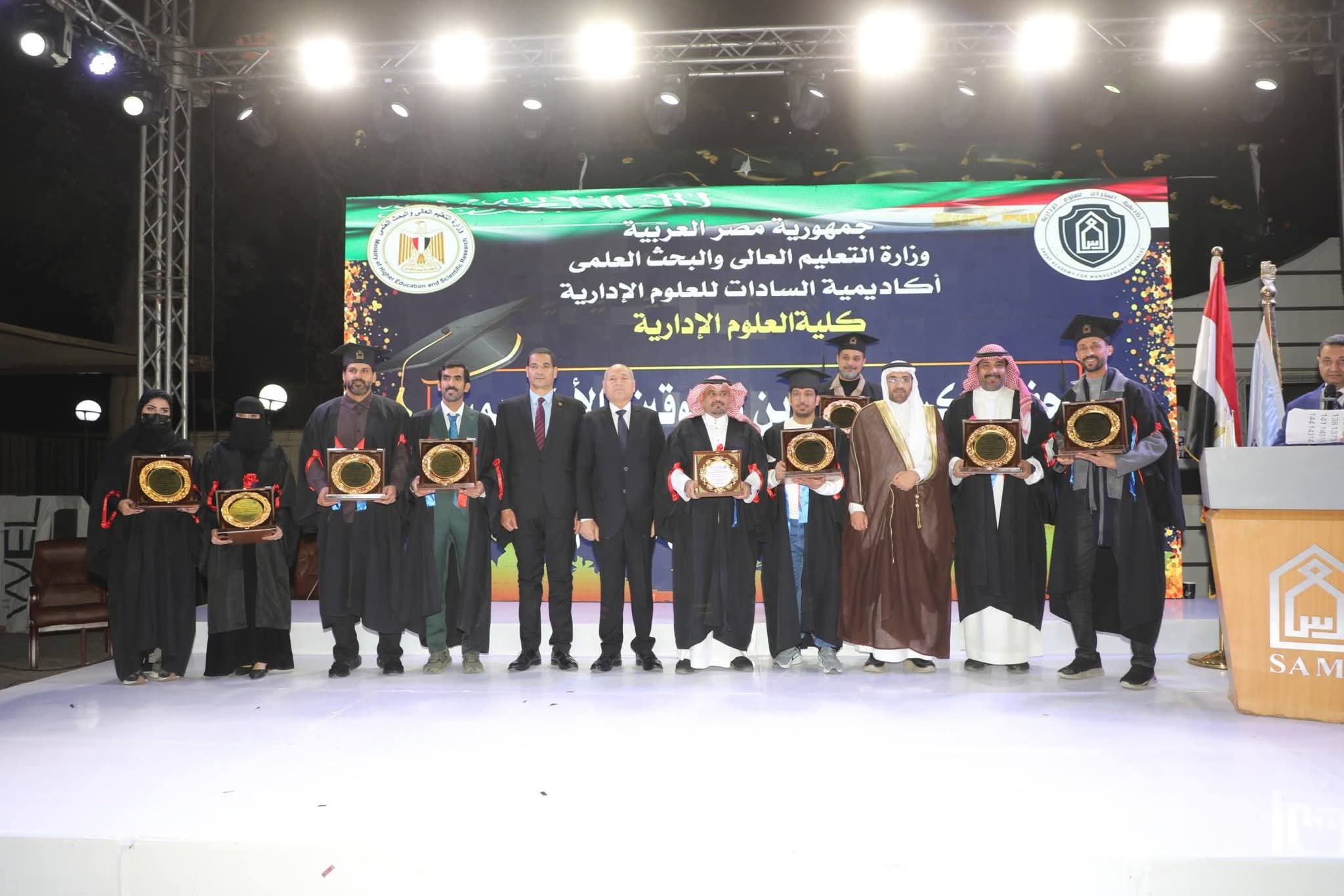 تكريم الطلاب الوافدين الحاصلين على الدكتوراة بأكاديمية السادات للعلوم الإدارية.. بحضور محافظ القاهرة