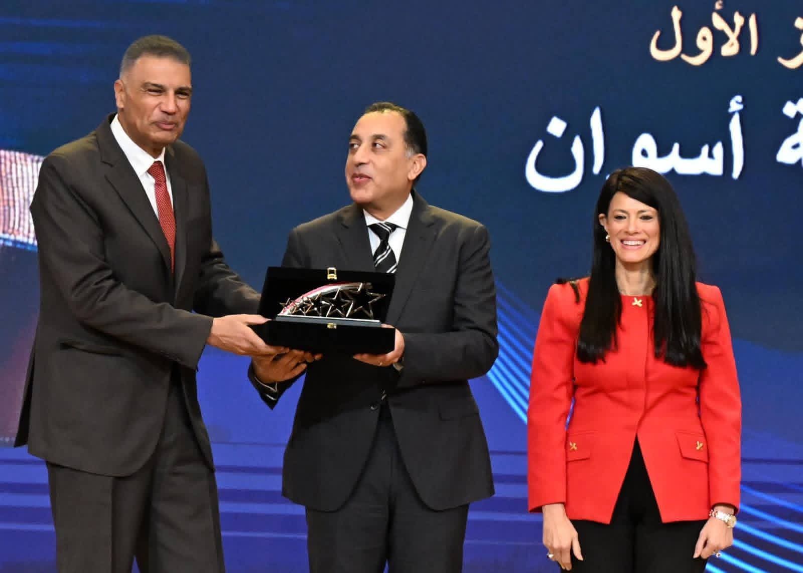أسوان تحصد ٤ جوائز فى مسابقة التميز الحكومى