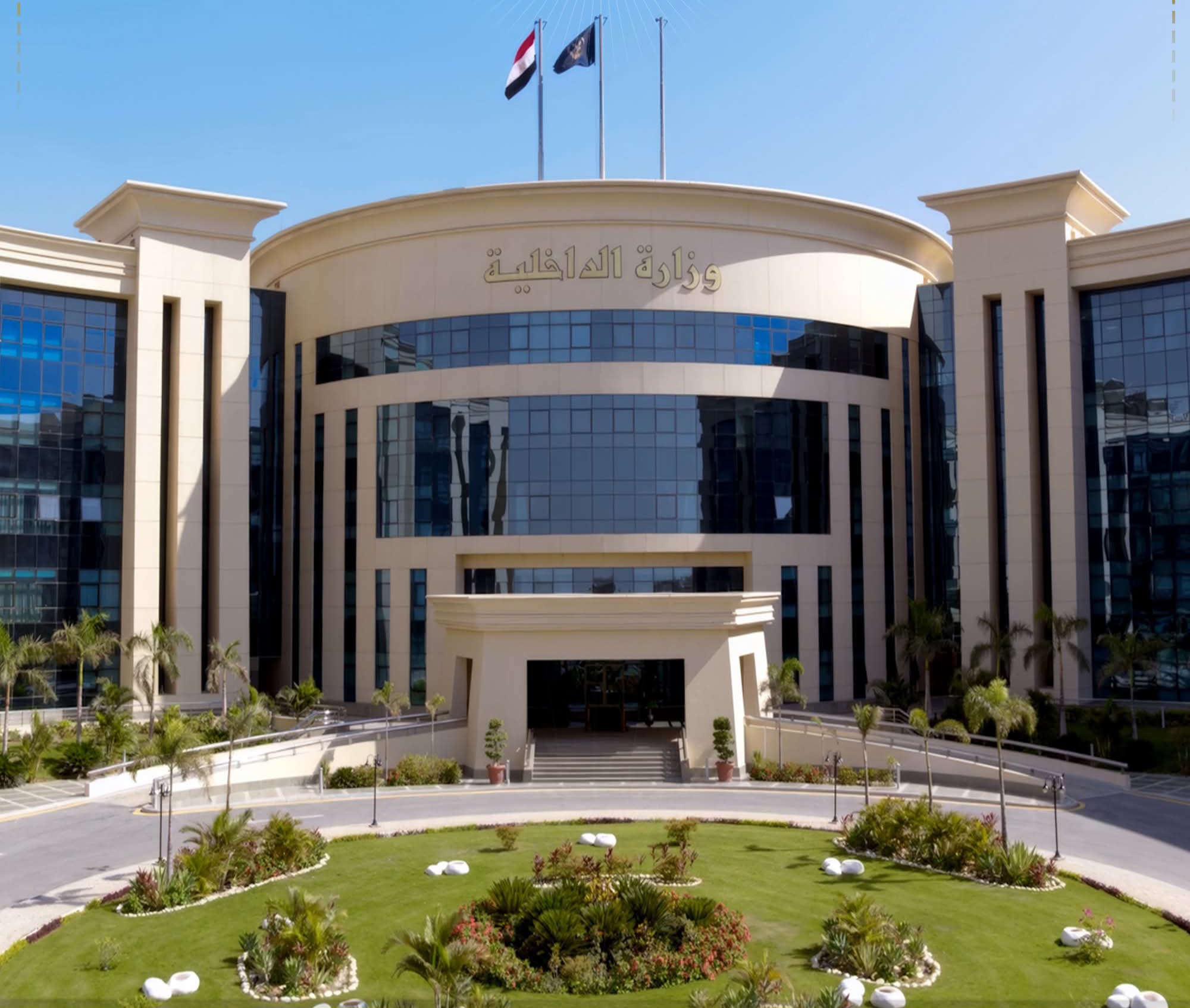 إيقاف 6 من خريجي معهد معاوني الأمن بقنا وإحالتهم للمحاكمة التأديبية