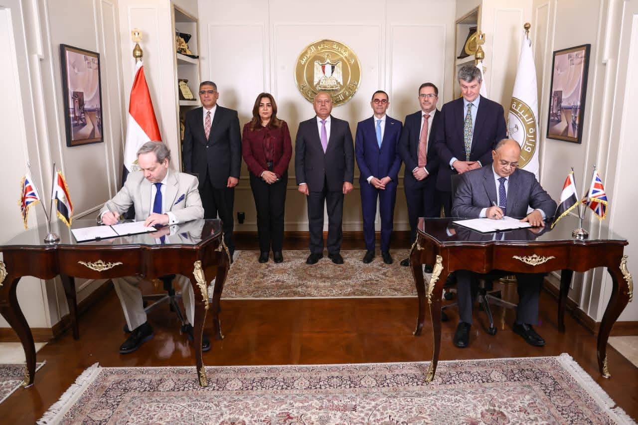 وزراء الصناعة والتنمية المحلية والإستثمار ومحافظ الجيزة يشهدون توقيع مذكرة تفاهم لتنفيذ مشروع لمعالجة المخلفات الصلبة في شبرامنت