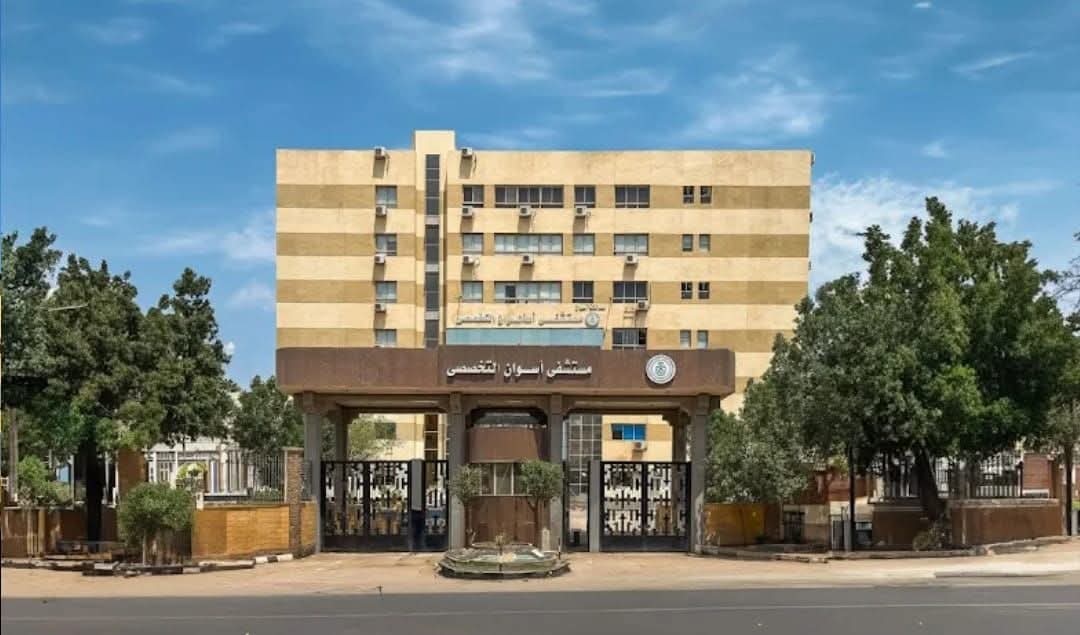 الرعاية الصحية: نجاح تدخلات دقيقة بجراحات الوجه والفكين ومفصل الفك الصدغى بمستشفى أسوان التخصصي بإستخدام المنظار الجراحي