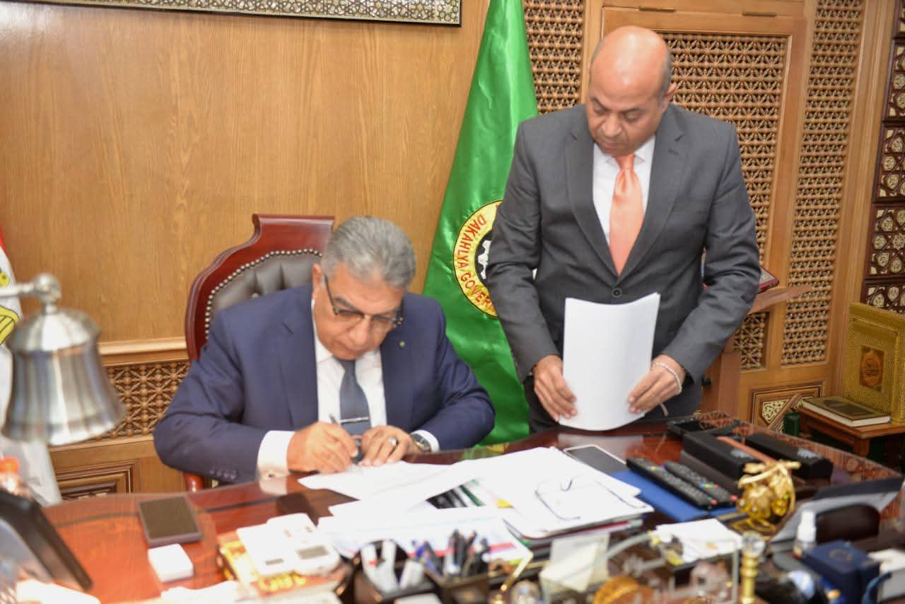 محافظ الدقهلية يعتمد نتيجة إمتحانات الفصل الدراسي الأول للشهادة الإعدادية بنسبة نجاح 88.7٪.