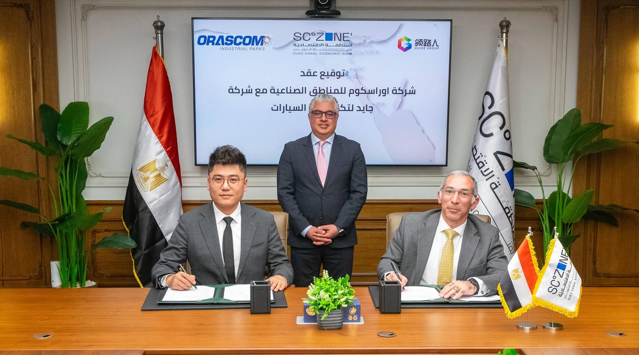 باستثمارات 63.9 مليون دولار أمريكي.. رئيس اقتصادية قناة السويس يشهد توقيع عقد لإنتاج المركبات الكهربائية