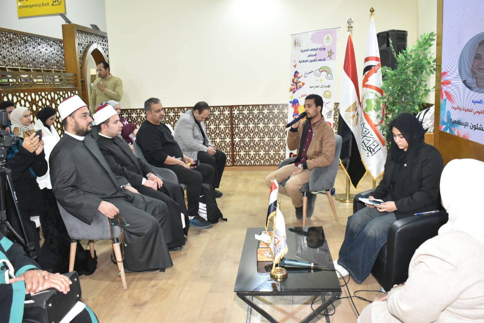 «احمِ نفسك».. ندوة بجناح الأعلى للشئون الإسلامية لترسيخ الوعي الغذائى لدى النشء