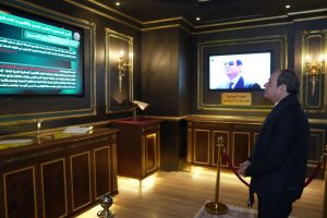الرئيس من الأكاديمية العسكرية المصرية: اطمئن المصريين.. الأوضاع الداخلية مستقرة وفى تحسن وكل السلع متوافرة - FB IMG 1769786801397 300x200