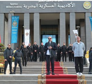 الرئيس من الأكاديمية العسكرية المصرية: اطمئن المصريين.. الأوضاع الداخلية مستقرة وفى تحسن وكل السلع متوافرة - FB IMG 1769786815878 300x275