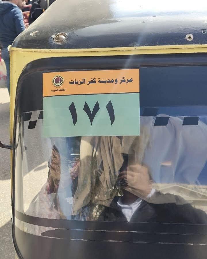 إقبال على تكويد مركبات التوك توك بالغربية..والمحافظ يؤكد: إيقاف أى مركبة لم تقم بتركيب اللاصق