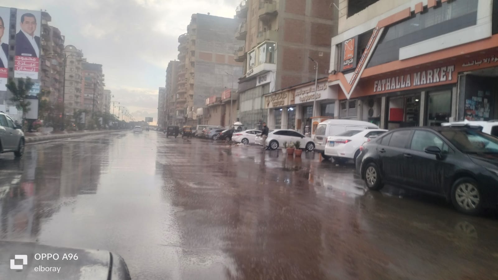 موجة من الأمطار الغزيرة والرعدية تضرب مدن البحيرة 