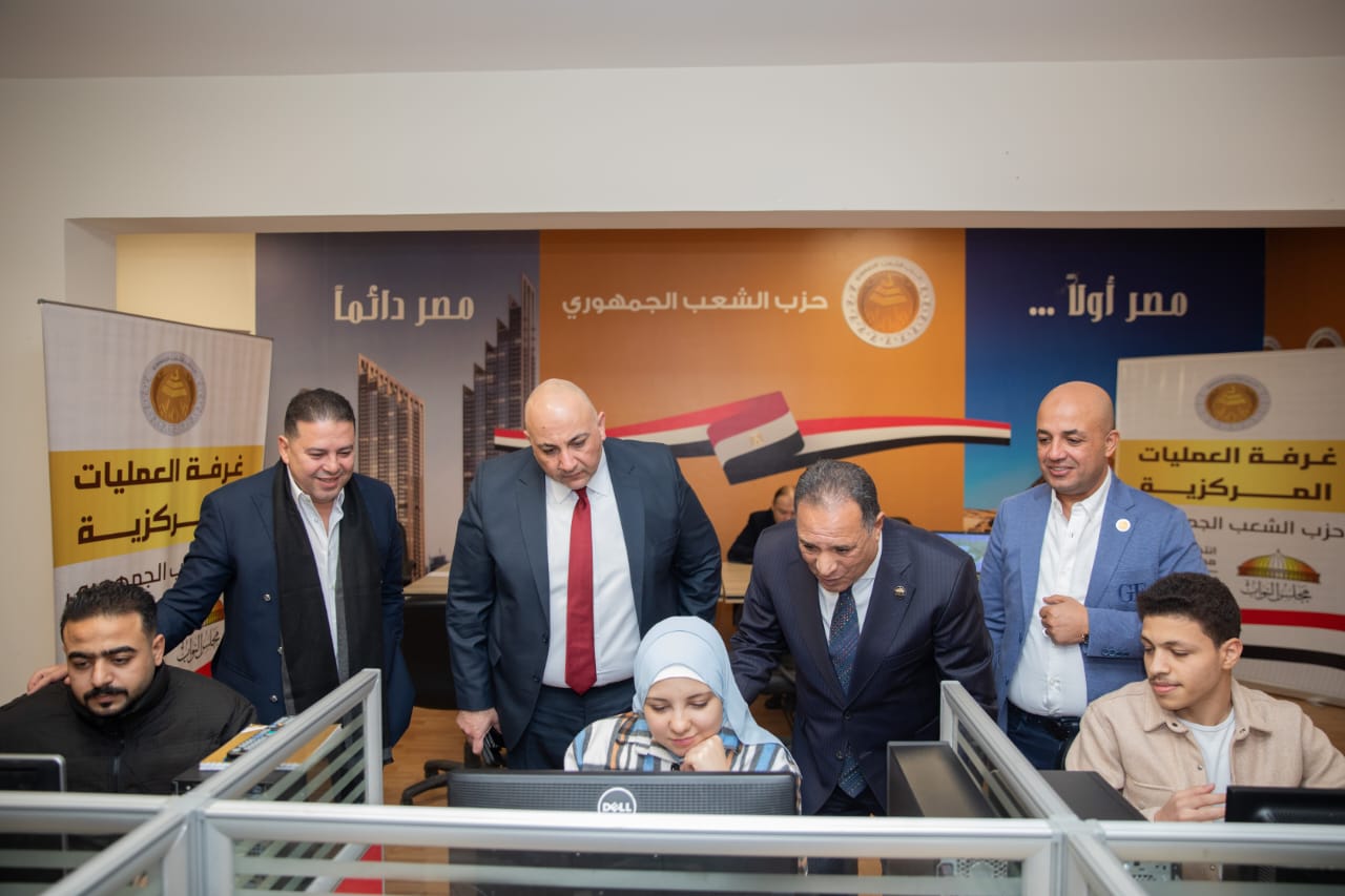 لليوم الثاني.. "الشعب الجمهوري" يواصل متابعة جولة الإعادة في الدوائر الملغاة