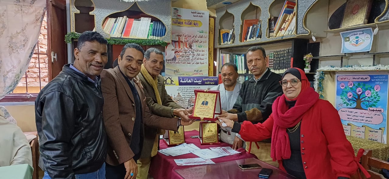 بعد حصولها على المركز الثالث جمهوريًا.. تعليمية أبوتشت تكرم مدرسة أبوتشت الثانوية بنات